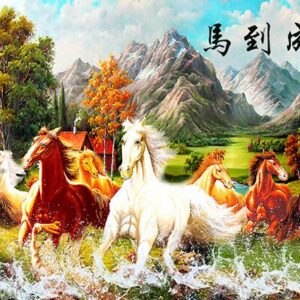 Tranh Dán Tường Mã Đáo Thành Công