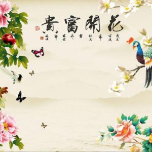 Tranh Dán Tường Rồng Công Phượng
