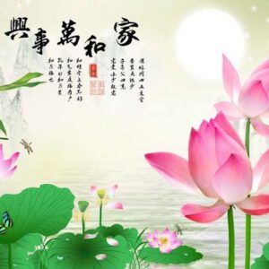 Tranh Dán Tường Hoa Sen