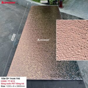 Tấm Ốp Than Tre Cao Cấp Vân Sóng PET Hồng Trà
